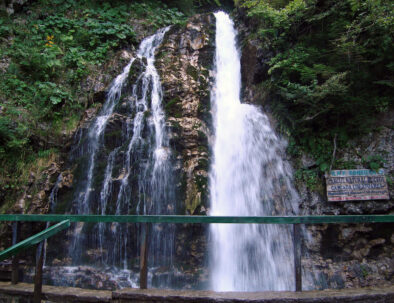 Cascada Urlătoarea